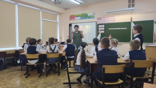 Стажировка «Обновленные ФГОС в деятельности учителя».