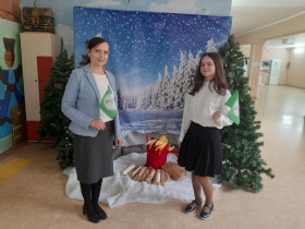 Международная программа "Эко-школы/Зелёный флаг".