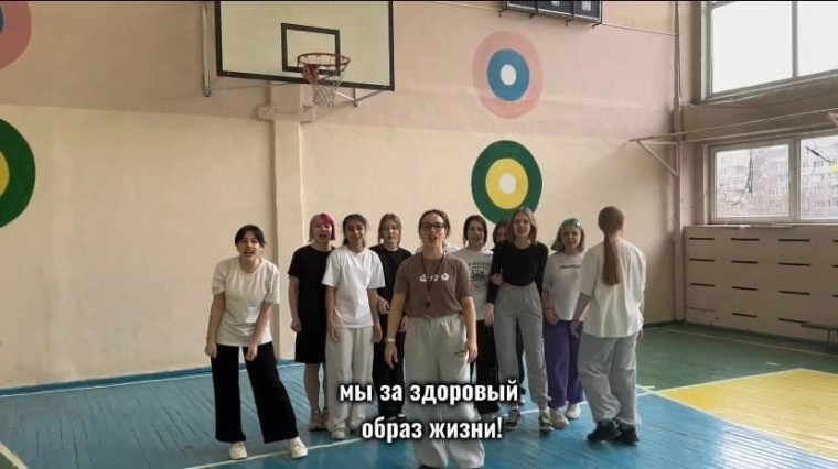 Областной конкурса  "За здоровый образ жизни".