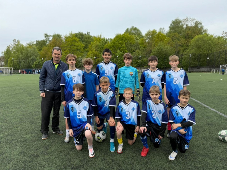 Кожаный мяч.