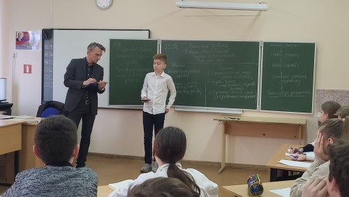 Стажировка «Обновленные ФГОС в деятельности учителя».