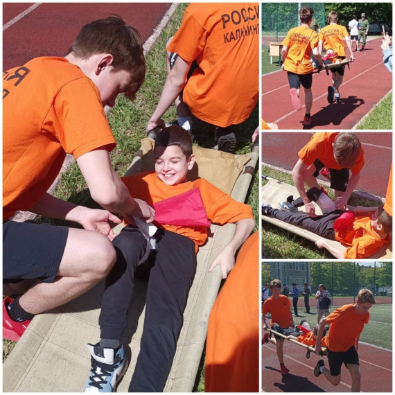 «ПОГРАНИЧНЫЙ ДОЗОР».