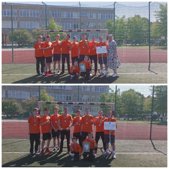 «ПОГРАНИЧНЫЙ ДОЗОР».