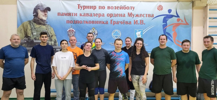 Кубок Грачева.