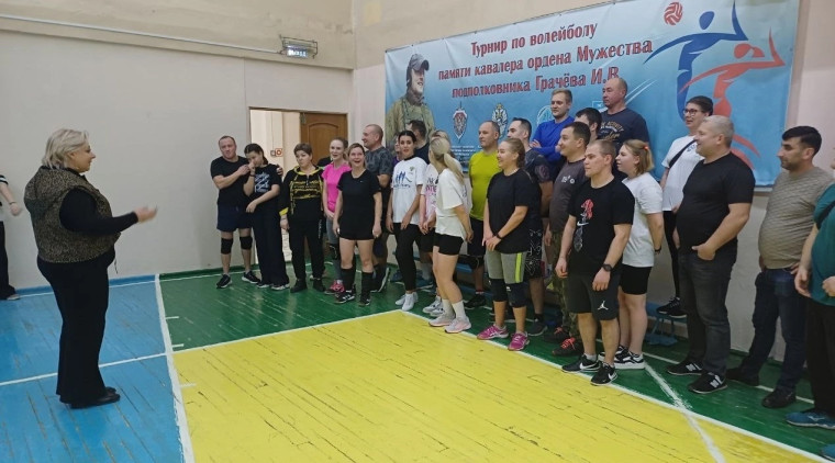 Кубок Грачева.