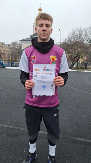 Товарищеская встреча по футболу.