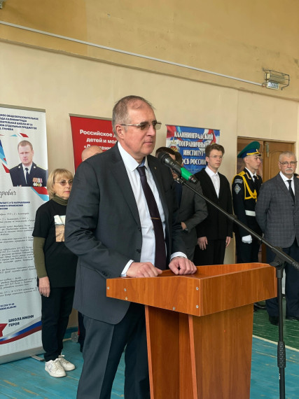 Кубок Грачёва.