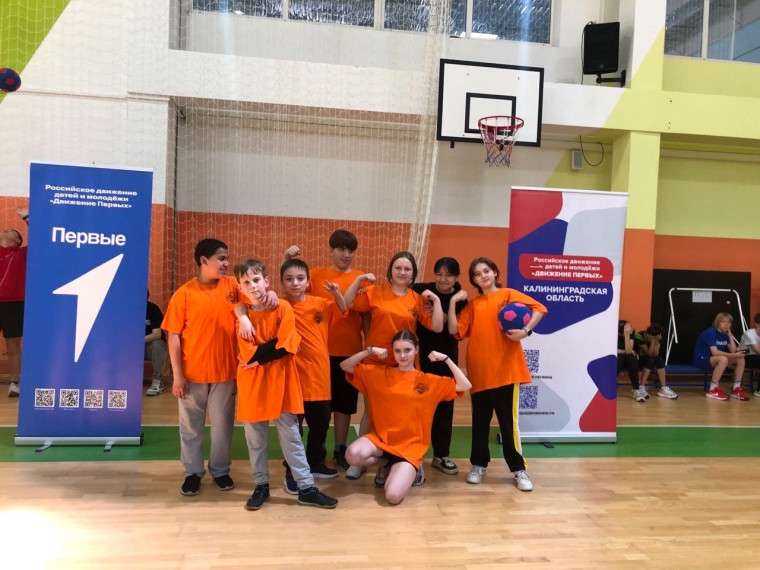 Вызов  первых.