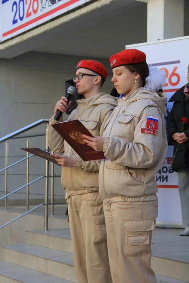 Кубок Грачёва.