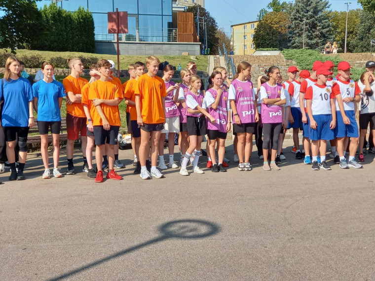 «Кросс Нации».